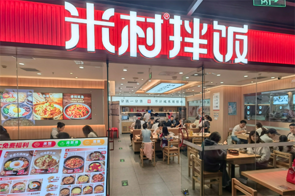 库迪咖啡加盟费用